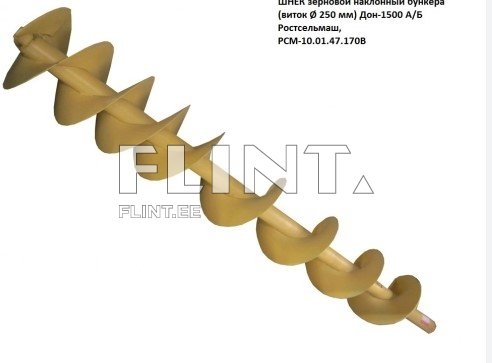 Punkritigu 10.01.47.170B DON(vertikaal, jämeda võlliga)