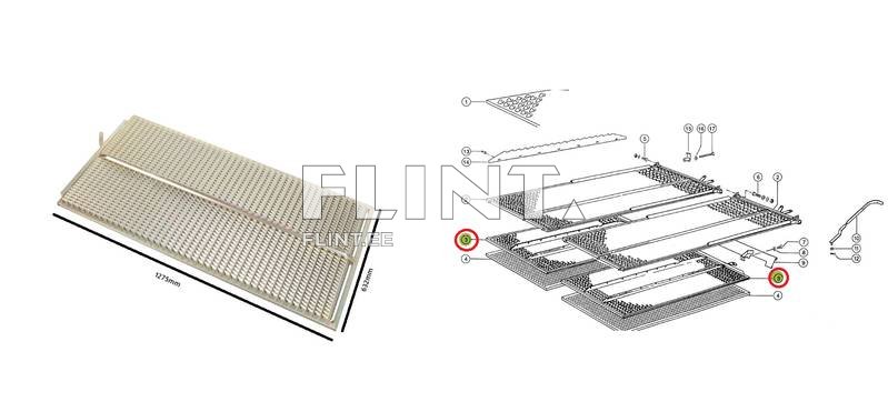 Alumine sõel Claas 646098 (1275x632mm)