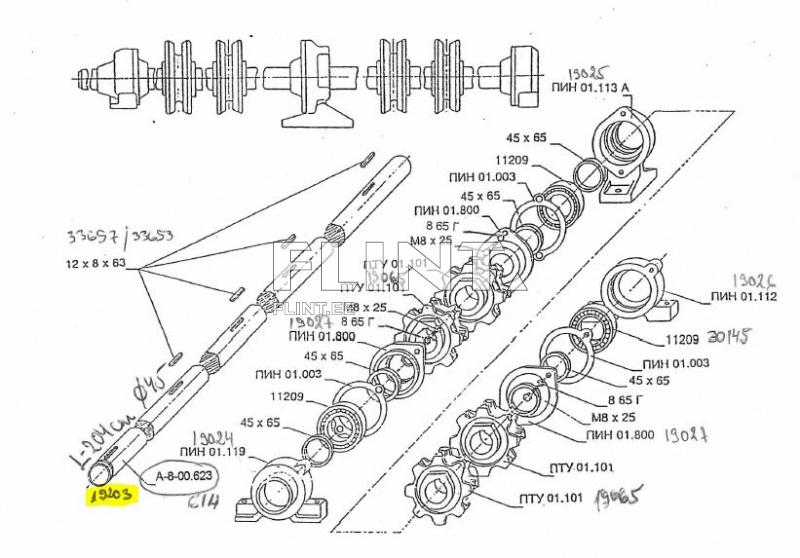 Vedav võll A-8-00.623 (8t) L=2040; 45mm
