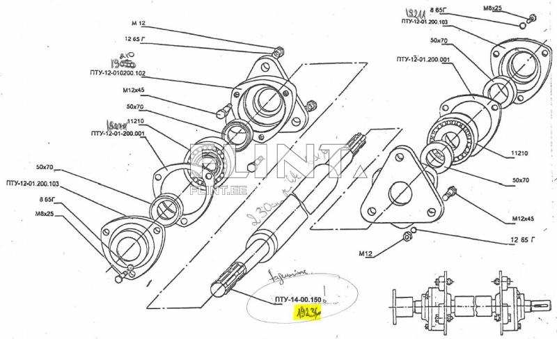 Shaft PTU-14-00.150 (14t)