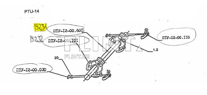 Driven shaft PTU-12-00.601 (14t)