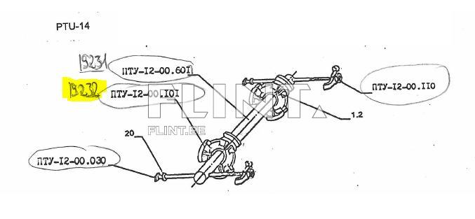 Driven sprocket PTU-12-00.101 (hole 45mm, z3)