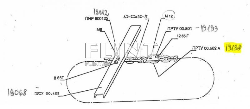 Jatkolenkki PTU 00.602A (PTU 6,0; PTU-14)
