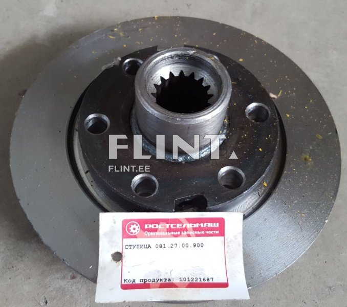 Flange 081.27.00.900