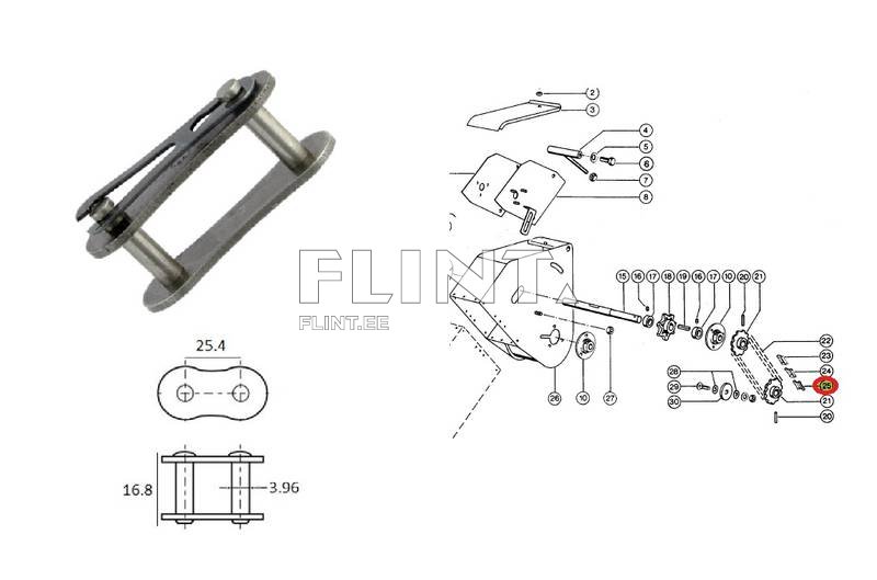 Chain lock Claas 684794 (chain 208A) 25.4