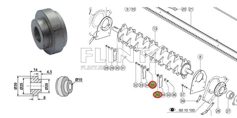 Bushing for straw chopper flail blade Claas 7368712