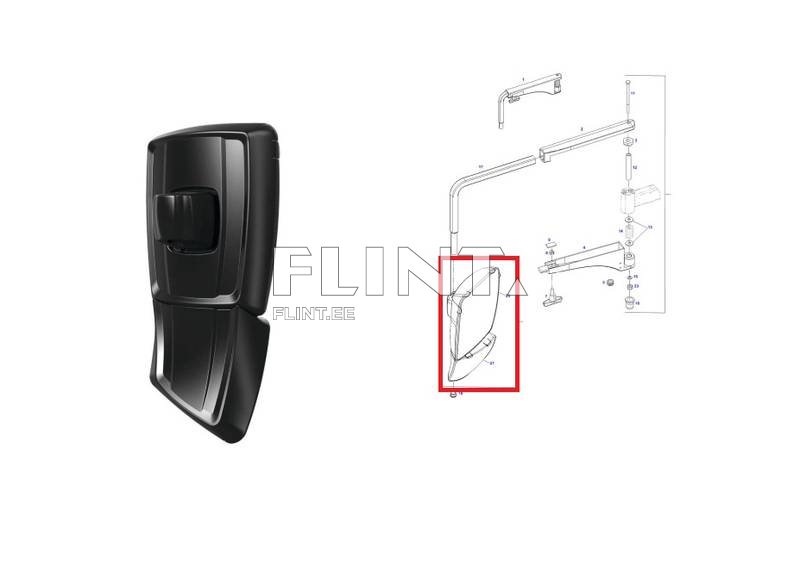 Mirror Fendt G743810150010 (465x231x143mm) right