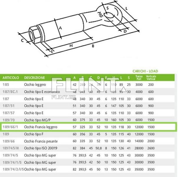 Coupling eye 12T (02752)
