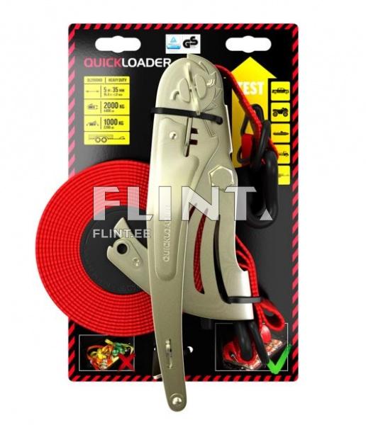Load strap Quickloader Retractable 5m x 35mm